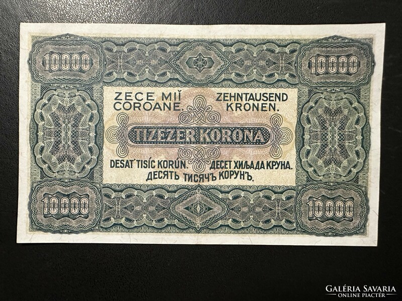 10000 Korona 1923. 