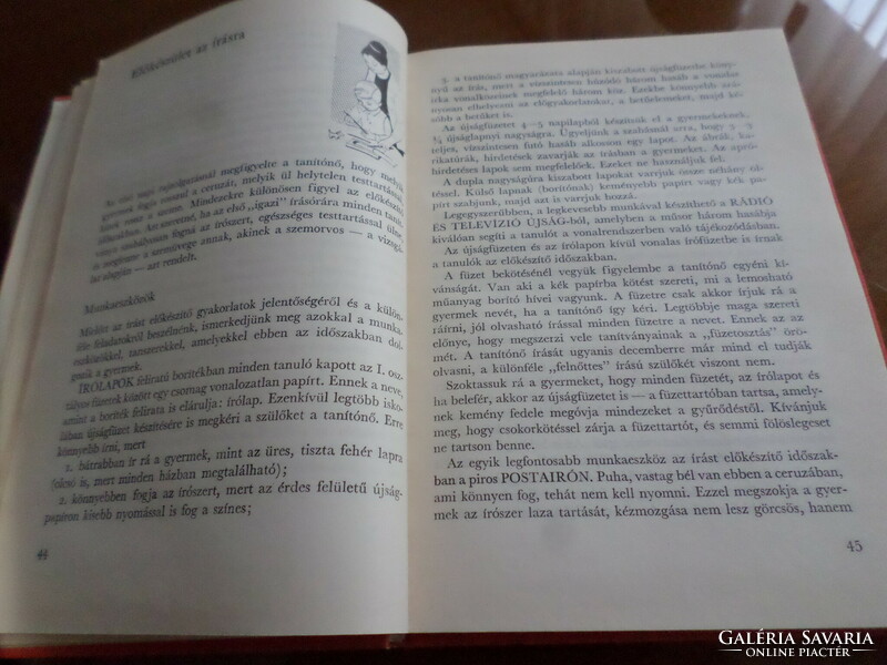 Dr. GERGELY KÁROLYNÉ - KOVÁCS DEZSŐNÉ PETI ÉS PANNI OLVASNI, ÍRNI TANUL 1967Rogán Miklósné rajzaival