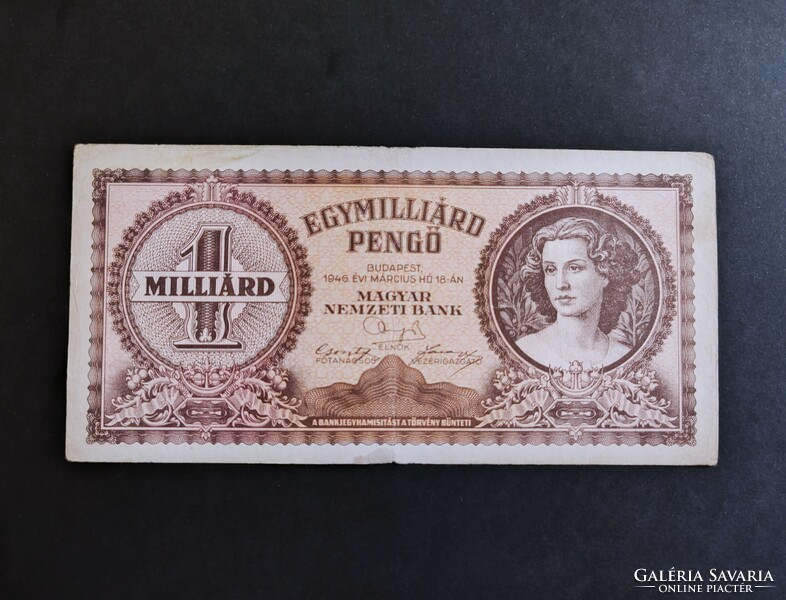 Egymilliárd Pengő 1946, VF