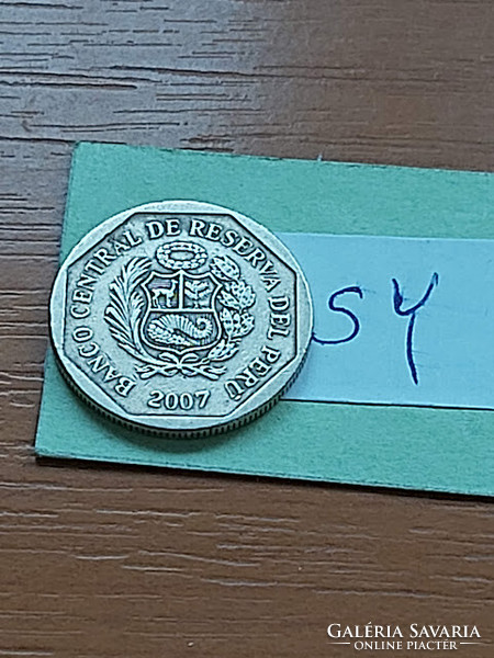 Peru 50 centimeter 2007 copper-nickel, lima sy