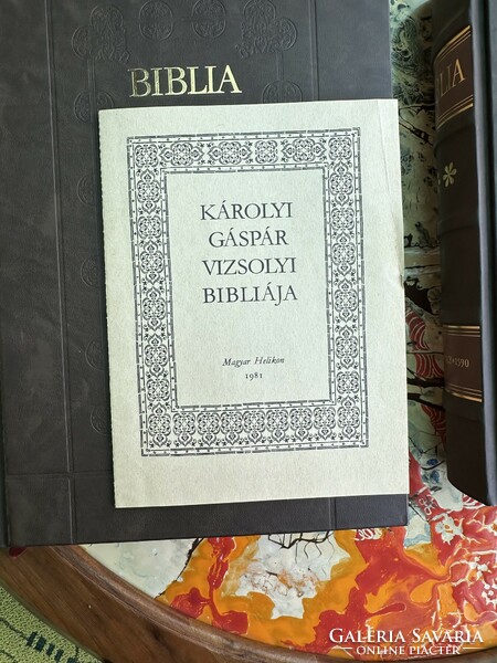 Vizsoly Bible, volumes 1-2