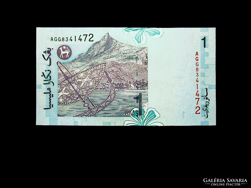 Unc - 1 ringgit - Malaysia - 2000...The new money - portrait watermark!