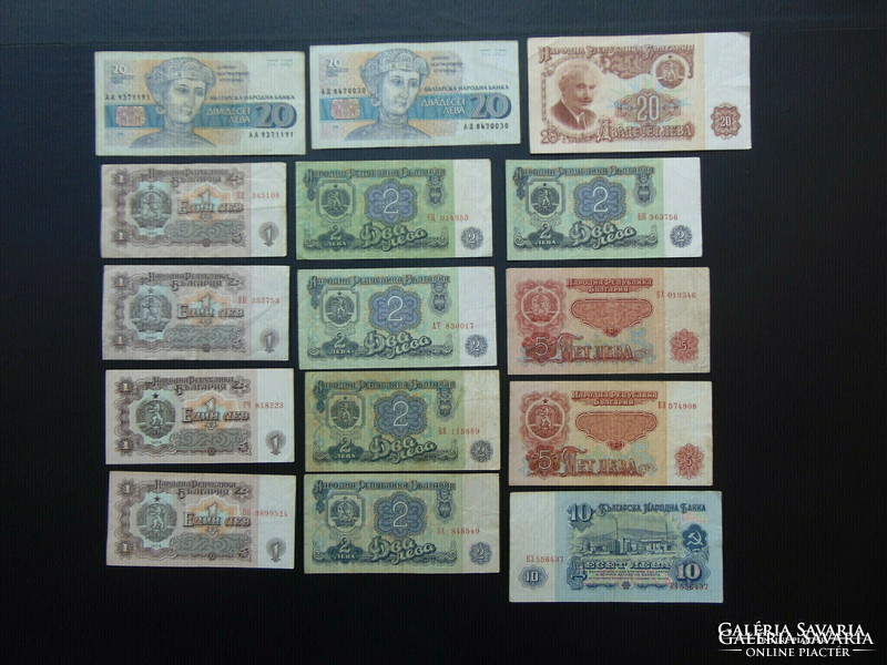 Bulgária 15 darab leva bankjegy LOT !