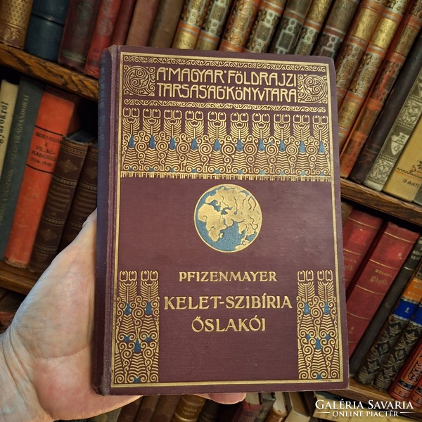 1930 Lampel first edition pfizenmayer: the library of the Hungarian geographical society of the natives of Eastern Siberia