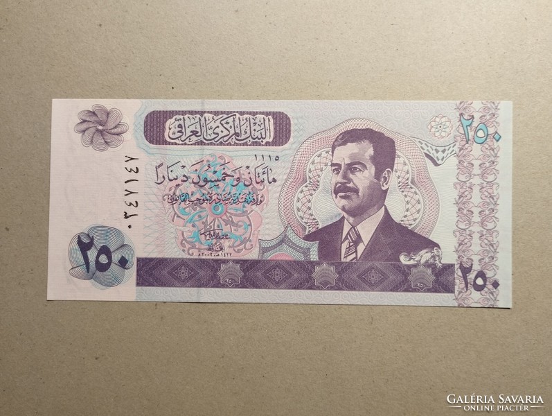 Iraq-250 dinars 2002 unc