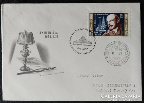 Ff2937 / 1974 Lenin stamp ran on fdc