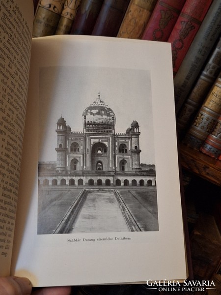 1938 Franklin First Edition Baktay Ervin. Library of the Hungarian Geographical Society of Hindustan