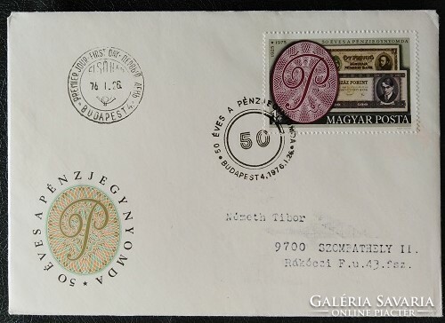 Ff3092 / 1976 50 years of the banknote printing stamp ran on fdc