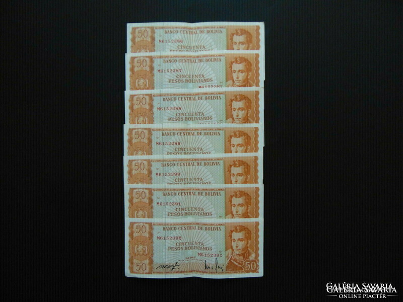 Bolivia 7 pieces of 50 bolivars 1962 serial number tracking!