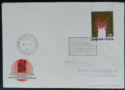 Ff3057 / 1975 Finno-Ugric congress stamp ran on fdc