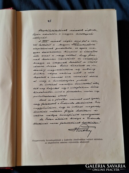 Tiltólistás volt! 1930- A MAGYAR KIR.HONVÉD LUDOVIKA KADÉMIA TÖRTÉNETE -saját kiadás-restaurált