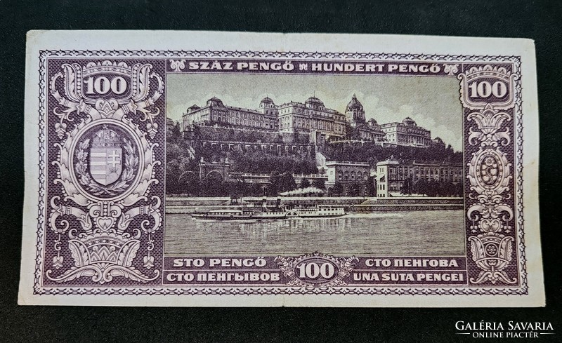 100 Pengő 1945, VF+