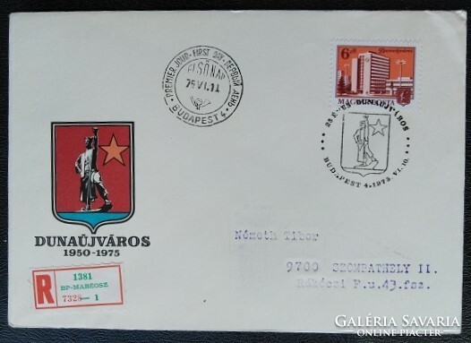 FF3043 / 1975 Tájak -Városok V. - Dunaújváros bélyeg FDC-n futott