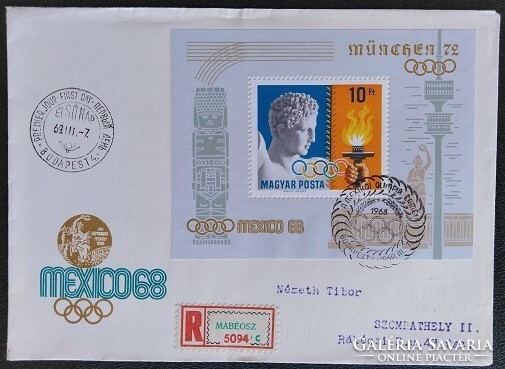 Ff2527 / 1969 Olympic medalists - Mexico block ran on fdc