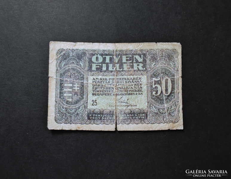 50 Fillér 1920, VG