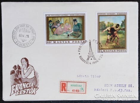 Ff2546-52 / 1969 painting vi. Stamp line ran on fdc