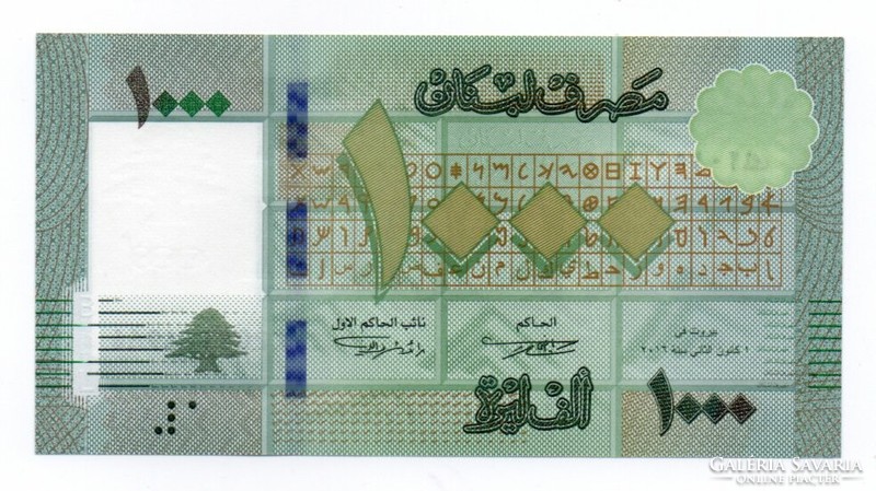 1.000   Livres      Libanon