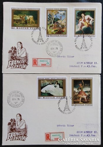 Ff2546-52 / 1969 painting vi. Stamp line ran on fdc