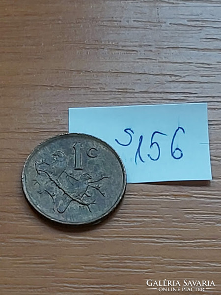 South Africa 1 cent 1985 bronze, Cape sparrow s156
