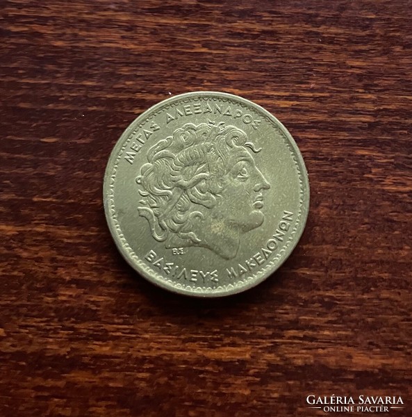 Greece - 100 drachmas 1990.
