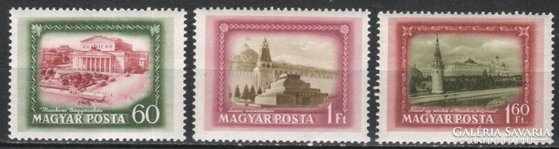 Magyar Postatiszta 2243 MPIK 1286-1288   Kat. ár   1500 Ft