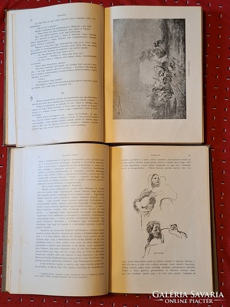 1911 Dr LIPPICH ELEK SZERK.MŰVÉSZETI KÖNYVTÁR- MALONYAY DEZSŐ:MUNKÁCSY I-.II.LOLAMPEL RÓBERT KIADÁS