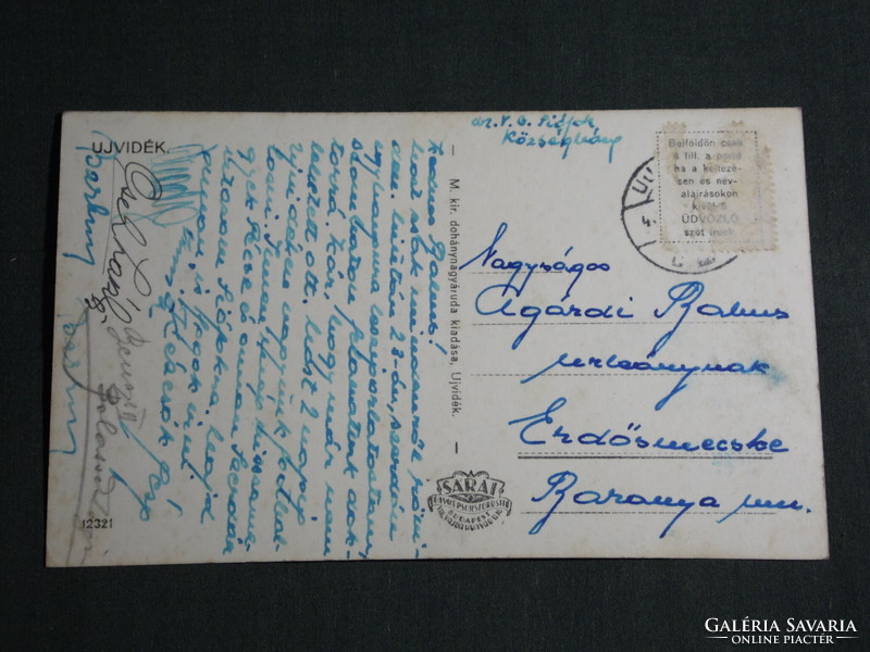 Postcard, Novi Sad, mosaic details, administrative palace, town hall, 1942