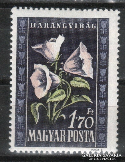 Hungarian postman 2230 mpik 1172 i cat. Price 750 HUF