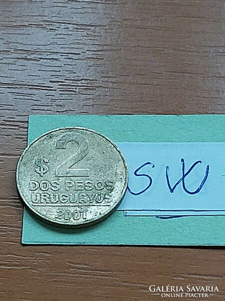 Uruguay 2 pesos 2007 aluminum-bronze sw