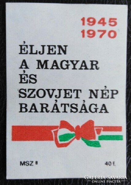 Gy286 / 1970 liberation anniversary match tag