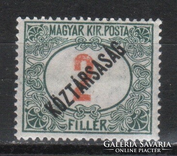 Hungarian postman 2103 mpik port 59 cat. Price HUF 100