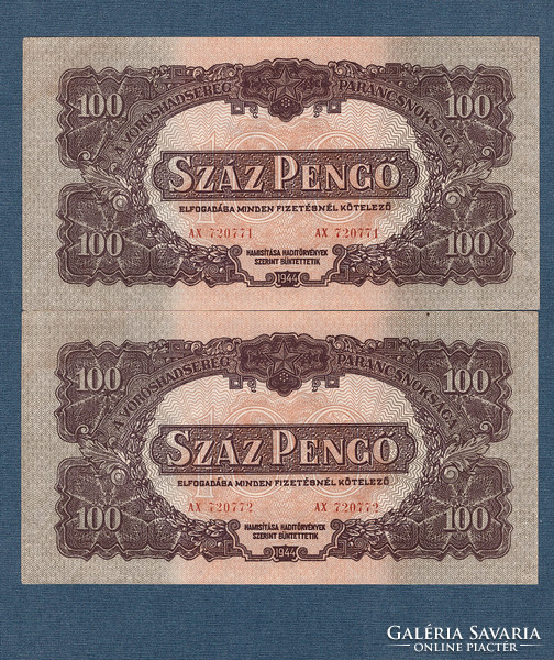 100 Pengő 1944 ef even numbers a ii. Edition of the Red Army occupying Hungary in World War II