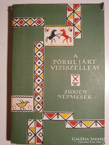 Népek Meséi-A pórul járt viziszellem - Zürjén népmesék