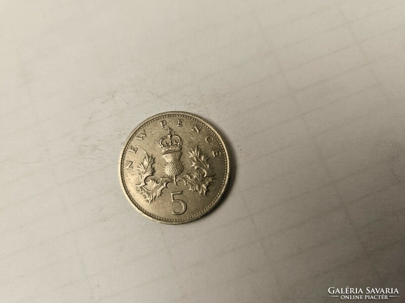 1969 5 pence