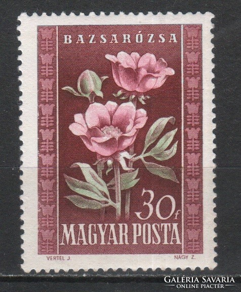 Hungarian postman 2108 mpik 1168 a cat. Price 250 HUF