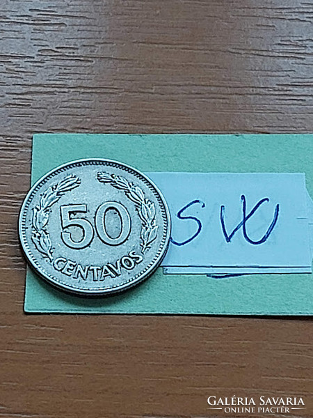 Ecuador 50 centavos 1974 steel nickel plated sw