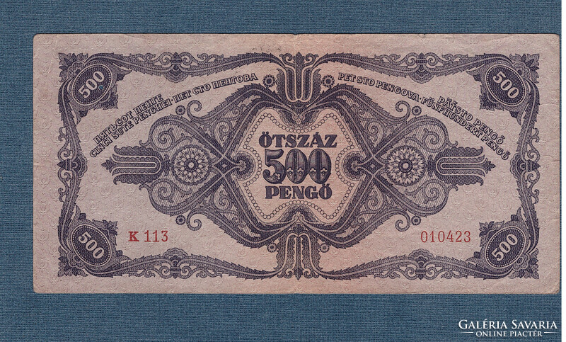 500 Pengő 1945 version made with corrected back pressure plate with Russian 