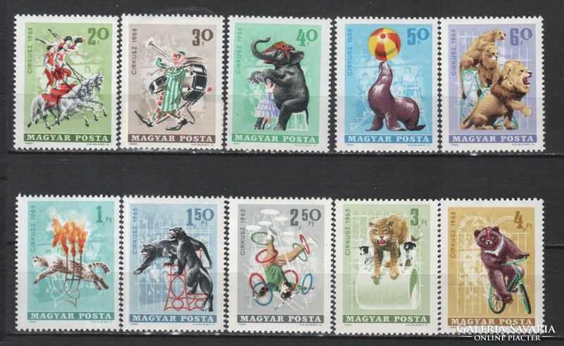 Hungarian postman 2163 mbk 2185-2191 cat. Price HUF 500