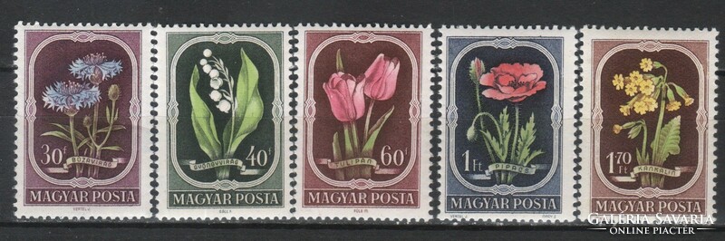 Hungarian postal clerk 2241 mpik 1262-1266 cat. Price HUF 2000