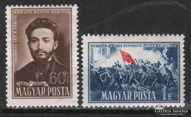 Magyar Postatiszta 2235 MPIK 1219-1220    Kat. ár   600 Ft