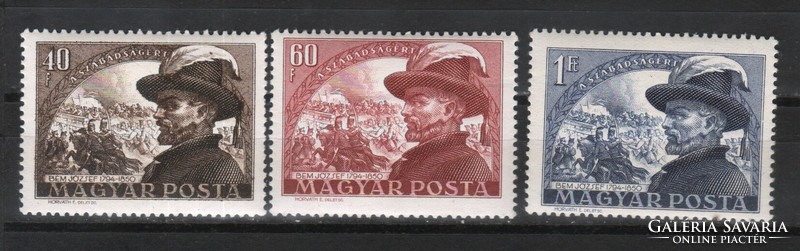 Magyar Postatiszta 2225 MPIK 1198-1200     Kat. ár   800 Ft