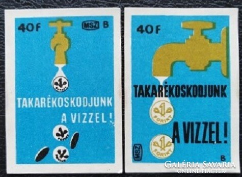 Gy249 / 1966 Takarékoskodjunk gyufacímke 2 db-s teljes sor