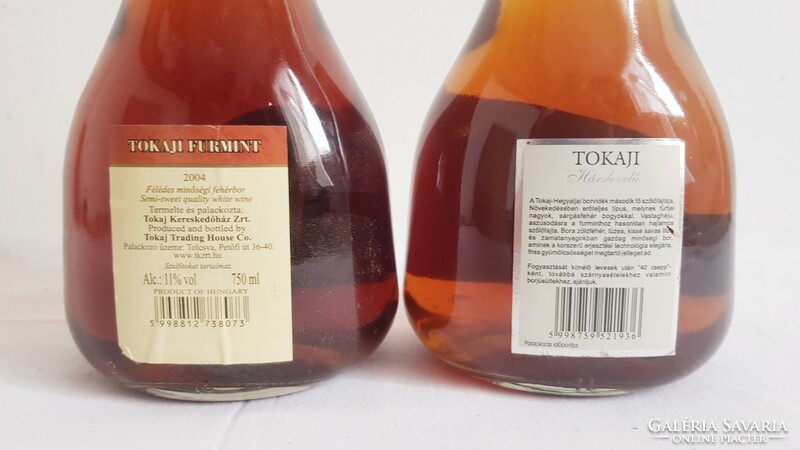 Tokaj wine 1999-2004 2pcs! Unopened!