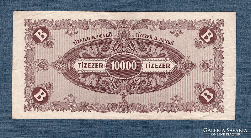 Tízezer B.-pengő 1946