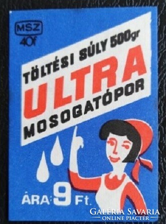 Gy190 / 1973 ultra washing powder match label
