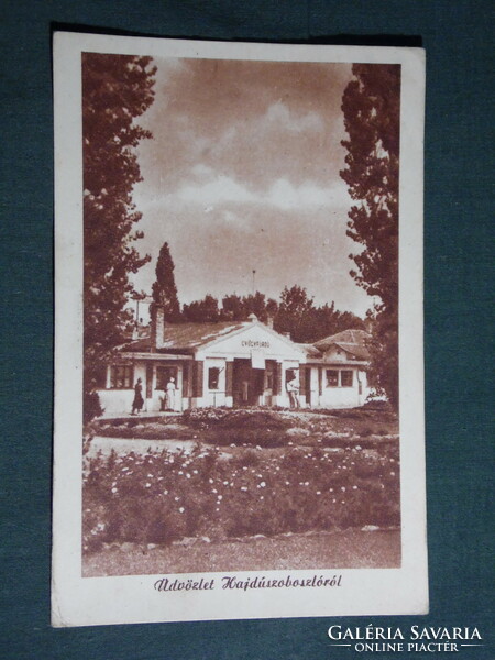 Postcard, Hajdúszoboszló spa, view of beach entrance, 1951