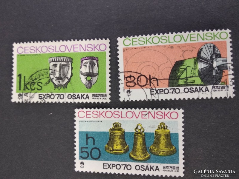 Csehszlovákia 1970, EXPO Osaka sorrész