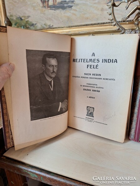 Iconic antique travel guide to mysterious India by Sven Hedin i-ii 1912 very nice!!!