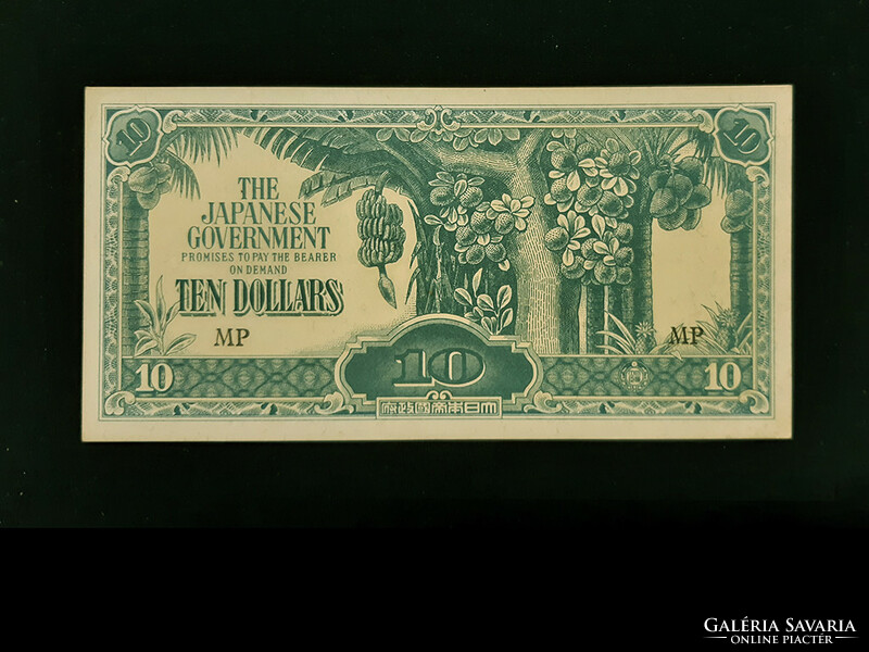 Unc - 10 dollars - Malaysia - banknote during the Japanese occupation (1941-42)!