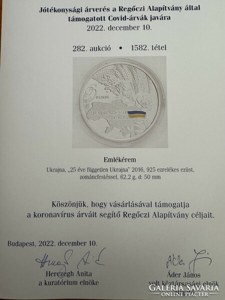 "25 éve független Ukrajna" ezüst Emlékérem 2016.